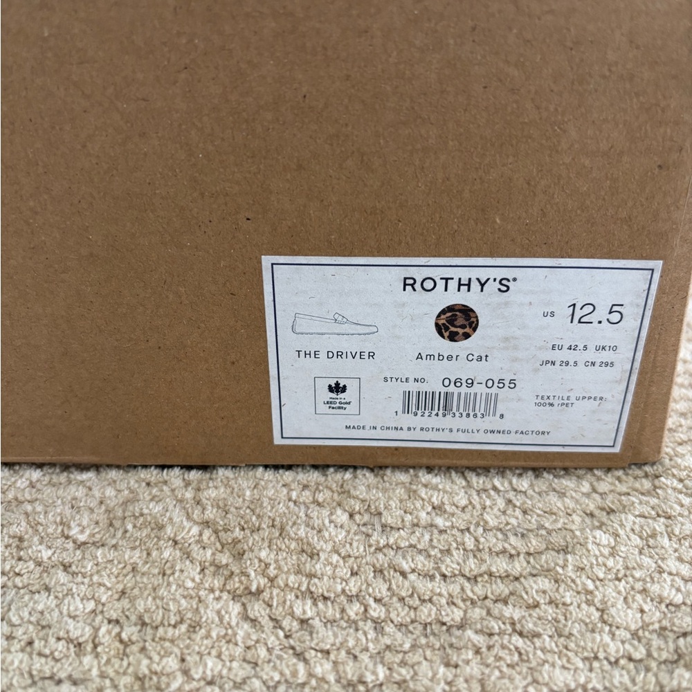 Rothy's Tan and Black Animal Print Loafers - Picture 5 of 5
